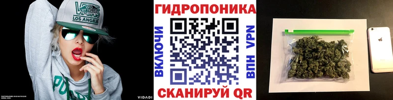 Названия наркотиков Балтийск COCAIN Галлюциногенные грибы ГАШИШ ОМГ ОМГ ССЫЛКА Меф мяу мяу А ПВП Конопля