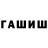 A PVP Соль Aisulu Makanova