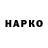 МЕФ кристаллы Ivan Esipov