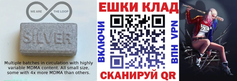 ЭКСТАЗИ DUBAI  Балтийск 