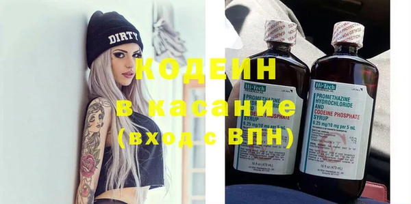 круглые Арсеньев