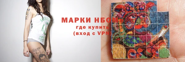 круглые Арсеньев