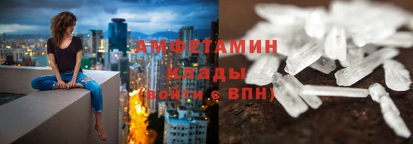 а пвп мука Сатка