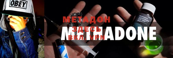 круглые Арсеньев