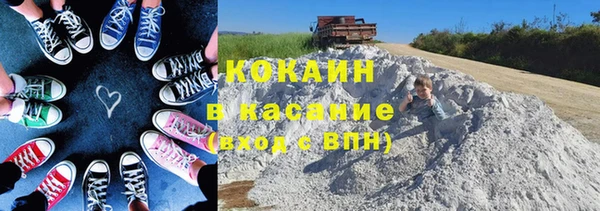 а пвп мука Сатка