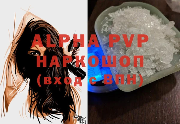 круглые Арсеньев