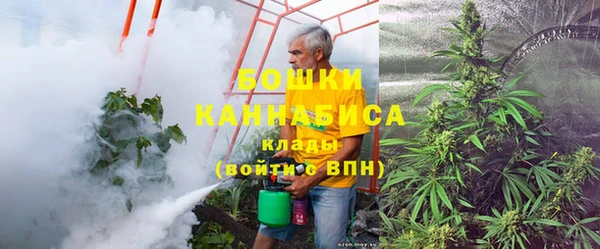 круглые Арсеньев