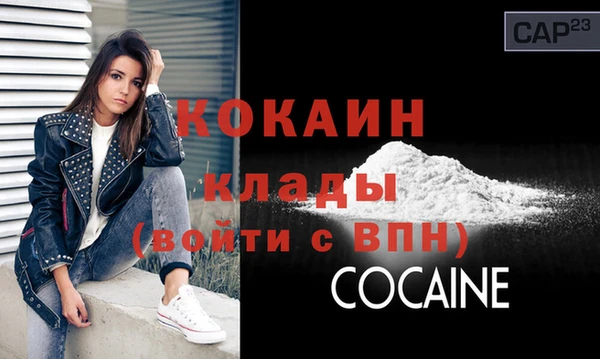 соль ск Аркадак