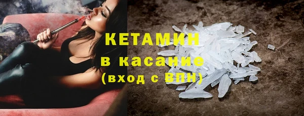 круглые Арсеньев