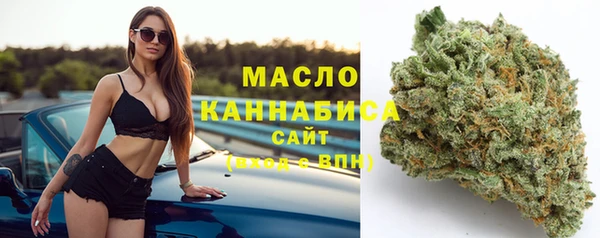 соль ск Аркадак