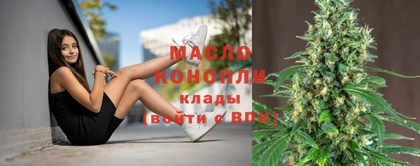 круглые Арсеньев