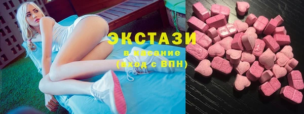 а пвп мука Сатка